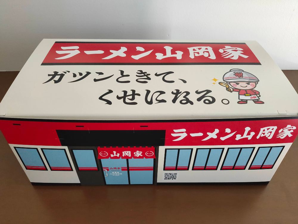 【通販】ラーメン山岡家のインスタント袋麺『山岡家乾麺コンプリートBOX』を貰った